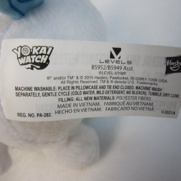 Yokai Watch Yo-Kai Komasan 9" Plush Character - Picture 5 of 7
